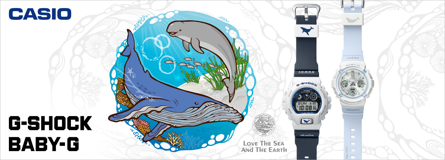 LOVE_THE_SEA_AND_THE_EARTH_2025_1500x540.jpg