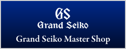 Grand Seiko Master Shop